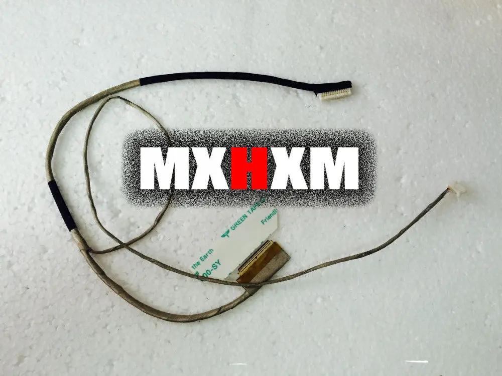 MXHXM  Y480 Y480A Y480M Y480N Y485 DC02001EY10